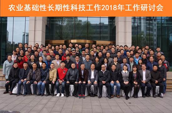 說明: C:\Users\liusf\Desktop\微信圖片_20180418211233.jpg