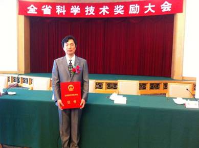 wangyj1.jpg wangyj1.jpg