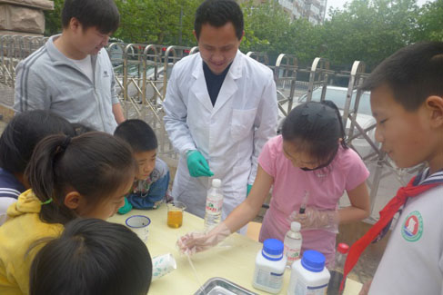 hhshaiyangkepu2.jpg hhshaiyangkepu2.jpg