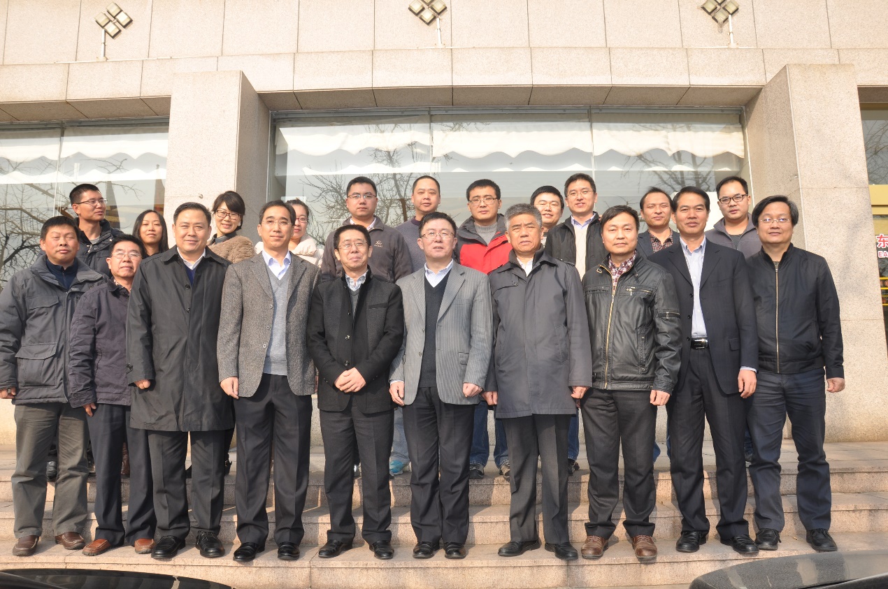 2014主任站長工作會2.jpg 2014主任站長工作會2.jpg