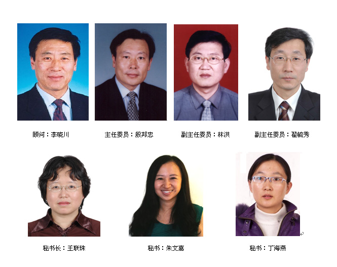 0814-2.jpg 0814-2.jpg